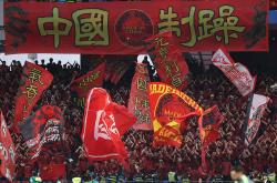 连胜终结！中国队足球赛事中意外遭遇淘汰