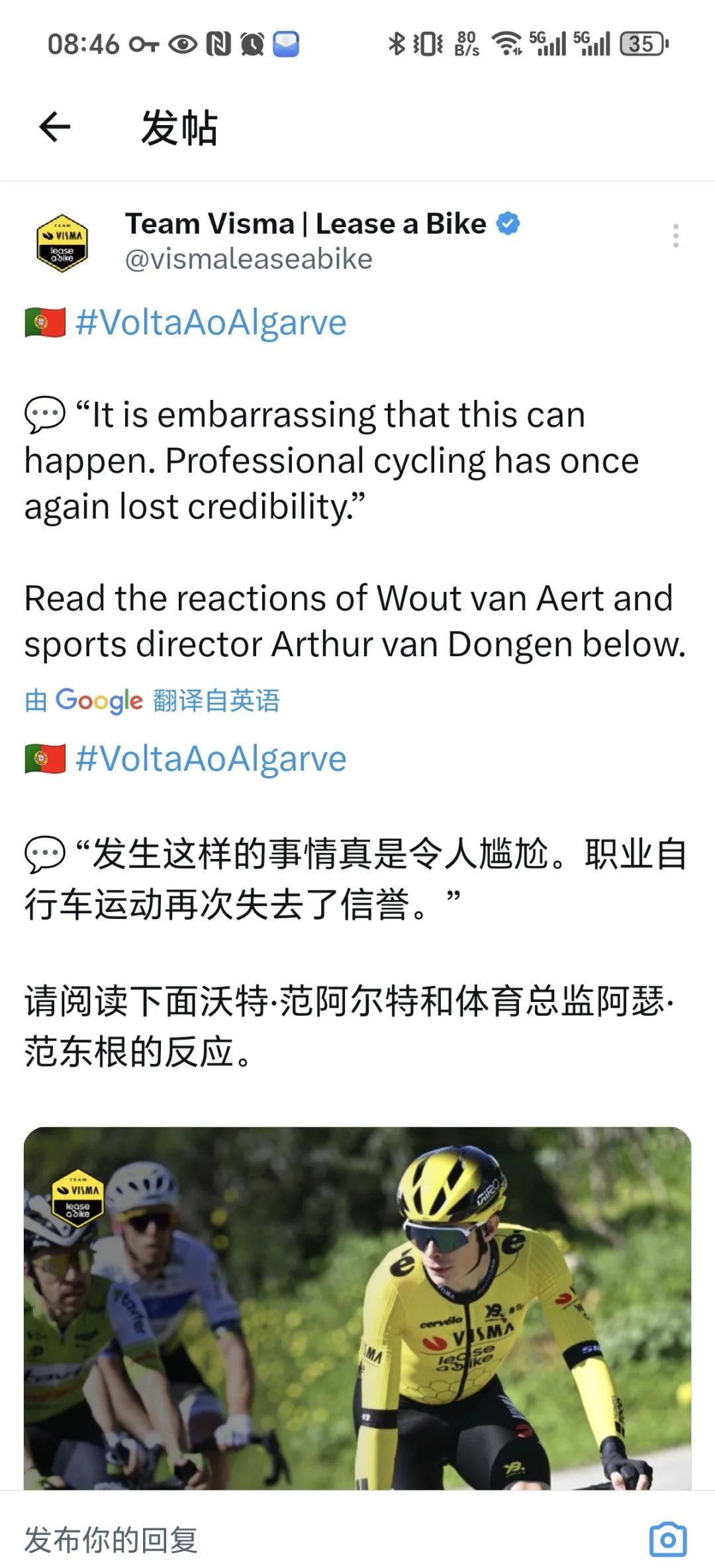 Ming官方宣布表现优异新规，塞尔维亚队引发争议！的简单介绍